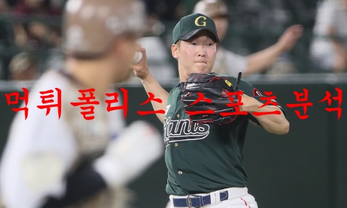 롯데자이언츠