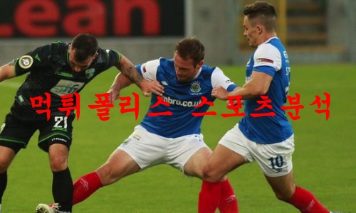 린필드