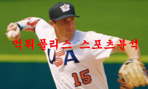 마이애미말린스