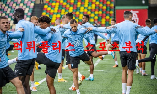 말뫼