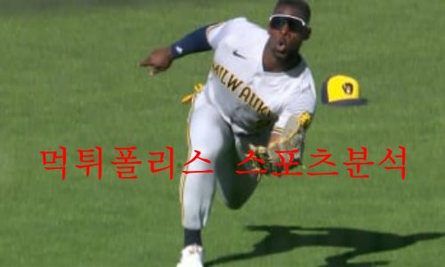 밀워키