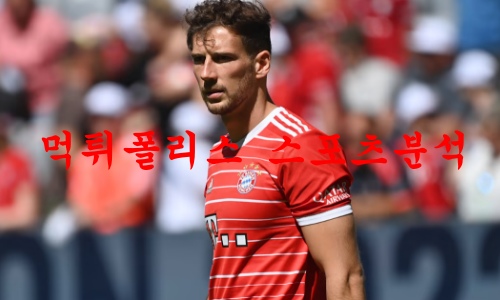 바이에른뮌헨