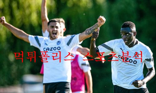 발렌시아