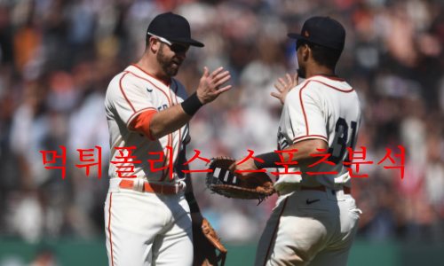 샌프란시스코