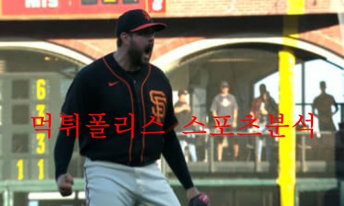 샌프란시스코