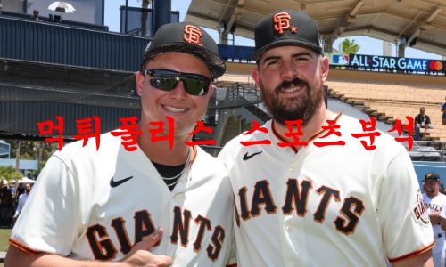 샌프란시스코자이언츠