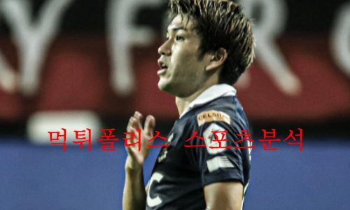 서울이랜드