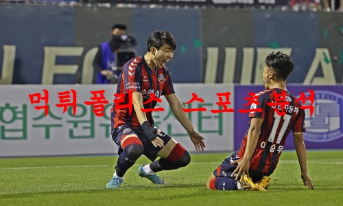 수원fc
