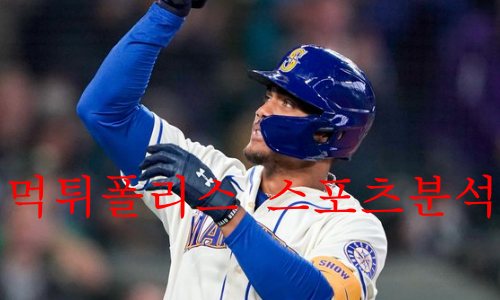 시애틀