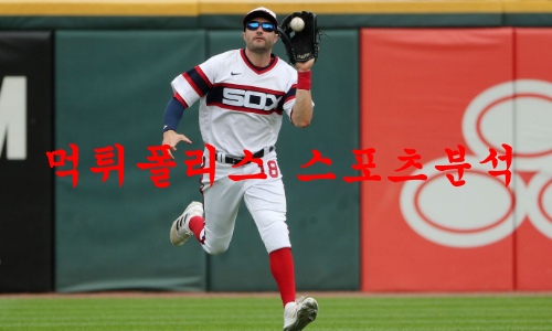 시카고화이트삭스