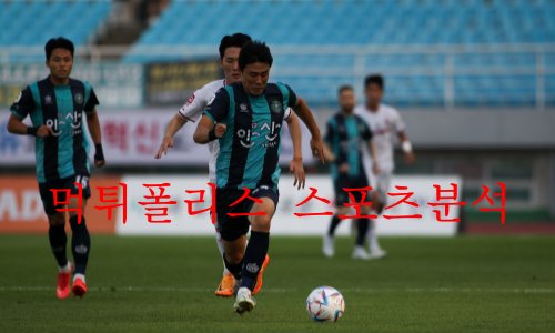 안산