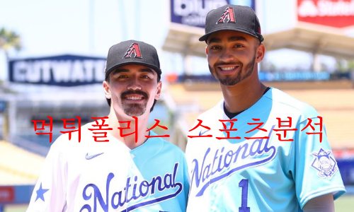 애리조나