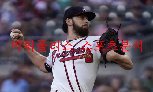 애틀랜타