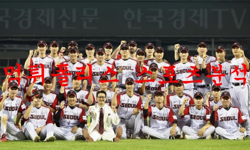 엘지