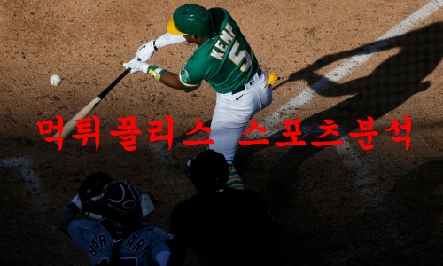 오클랜드어슬레틱스