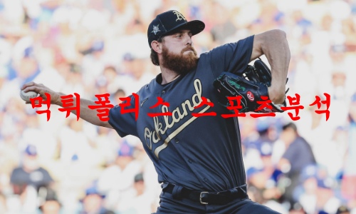 오클랜드어슬레틱스