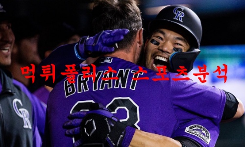 콜로라도로키스