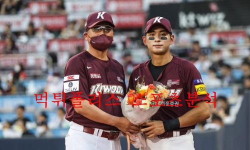 키움히어로즈