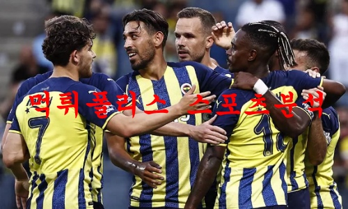 파네르바체