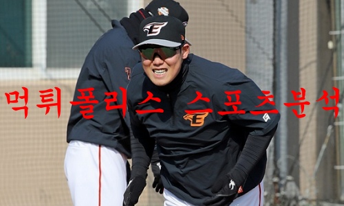 한화