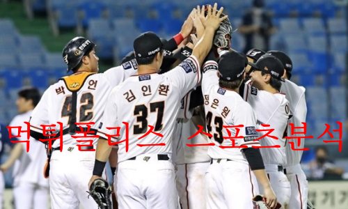 한화이글스