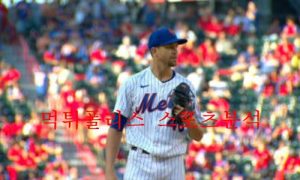 8월9일 MLB 뉴욕메츠 신시내티 레즈 해외프로야구 분석 먹튀폴리스 8월9일 MLB 뉴욕메츠 신시내티 레즈 해외프로야구 분석 먹튀폴리스