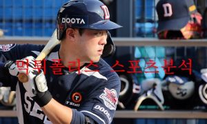 8월24일 KBO 두산베어스 KT위즈 국내스포츠 분석 먹튀폴리스