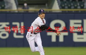 8월19일 KBO 두산 베어스 키움 히어로즈 국내야구 크보분석 먹튀폴리스