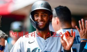 8월2일 MLB 마이애미 말린스 신시내티 레즈 해외야구 분석 먹튀폴리스 8월2일 MLB 마이애미 말린스 신시내티 레즈 해외야구 분석 먹튀폴리스