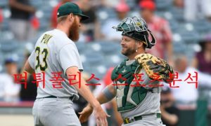 8월11일 MLB 오클랜드 어슬레틱스 LA 에인절스 분석 먹튀폴리스