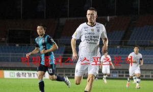 8월8일 K리그2 전남 드래곤즈 부천FC 국내 축구분석 먹튀폴리스