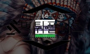 추장 토토 신규사이트 먹튀 가능성 조사중 추장 토토 신규사이트 먹튀 가능성 조사중