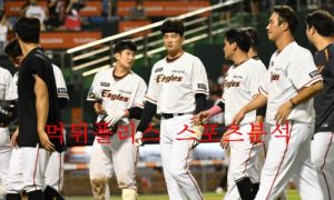8월4일 KBO 한화이글스 VS KIA타이거즈 국내야구 분석 먹튀폴리스 8월4일 KBO 한화이글스 VS KIA타이거즈 국내야구 분석 먹튀폴리스