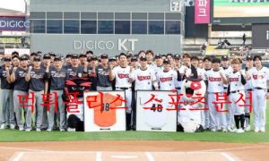 8월10일 KBO 한화이글스 LG트윈스 국내야구 크보분석 먹튀폴리스