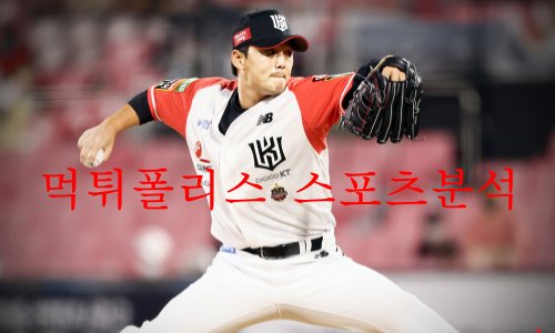 KT위즈