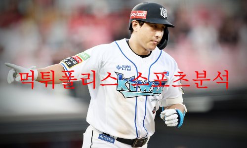 KT위즈