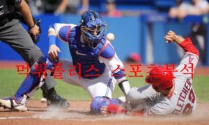 8월30일 MLB LA에인절스 뉴욕양키스 미국프로야구 분석 먹튀폴리스 8월30일 MLB LA에인절스 뉴욕양키스 미국프로야구 분석 먹튀폴리스