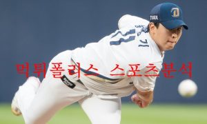 8월26일 KBO NC다이노스 키움히어로즈 야구분석 먹튀폴리스