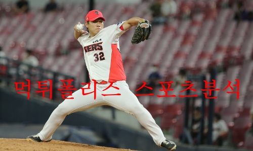 kia타이거즈