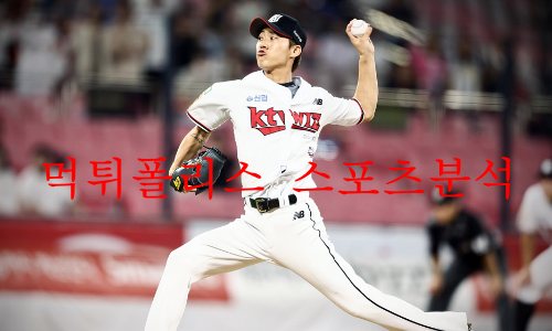 kt위즈