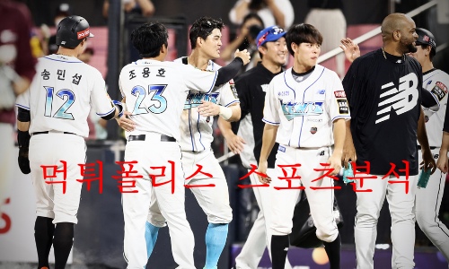 kt위즈