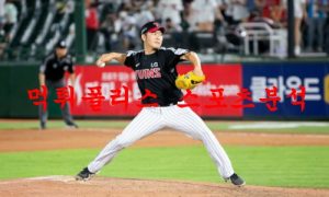8월5일 KBO LG트윈스 키움히어로즈 프로야구 분석 먹튀폴리스