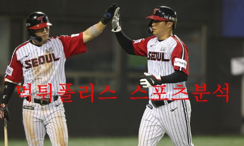 lg트윈스