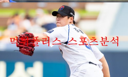 nc다이노스