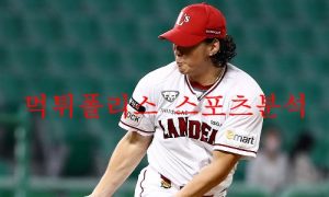 8월11일 KBO SSG랜더스 KTwiz 국내야구 크보분석 먹튀폴리스 8월11일 KBO SSG랜더스 KTwiz 국내야구 크보분석 먹튀폴리스