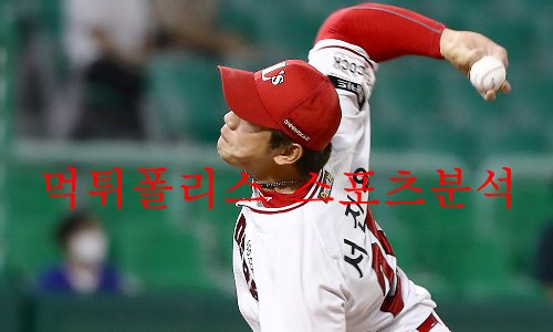 ssg랜더스