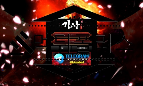 가시 