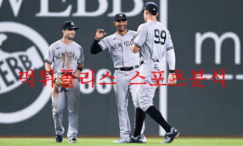 뉴욕양키스