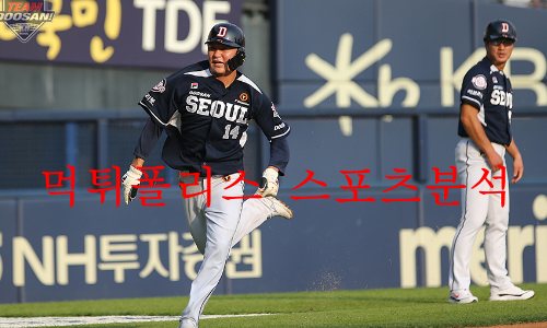두산베어스