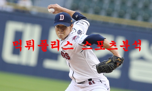 두산베어스